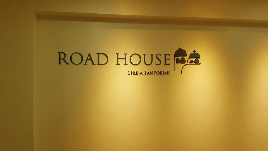 Vendégház Road House Myeongdong Hotel Szöul